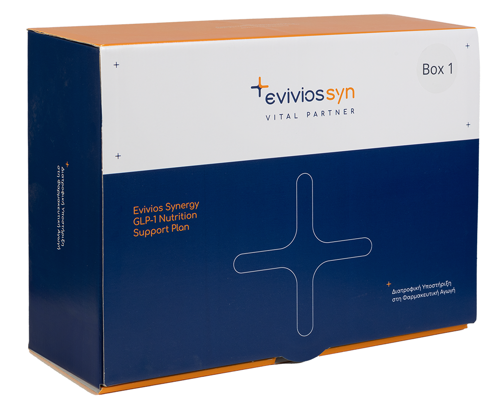 Synergy Box 1