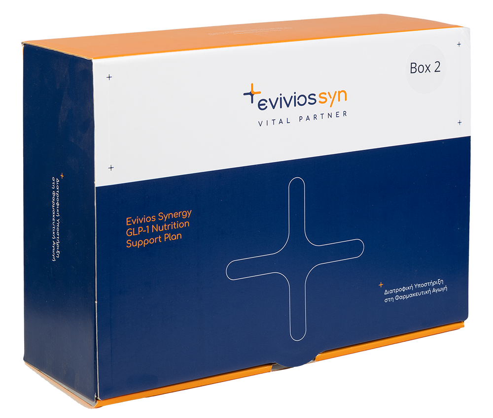 Synergy Box 2