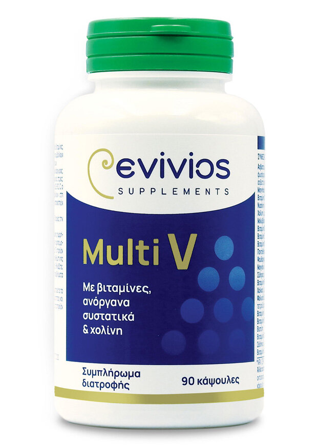 Evivios MultiV